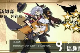搞趣网：少女前线什么冲锋枪好 核心冲锋枪推荐图片