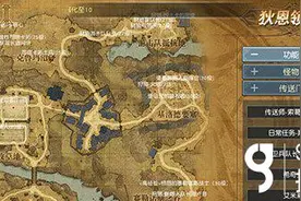 搞趣网：天堂2手游怎么挂机 挂机技巧分享图片