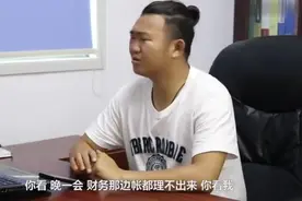 农民工帮美女从小偷那抢回0万块钱 谁知美女竟是老板娘!视频封面