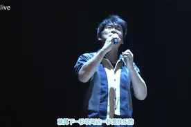 周华健一曲《有故事的人》唱哭了无数有故事的人视频封面