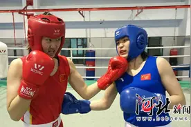 走近河北女子拳击队 感受拳影飞舞的搏击“玫瑰”图片