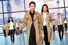 《漂洋过海来看你》，王丽坤演的女主比玛丽苏还招人烦｜新京报快评图片