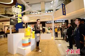 宜家哈尔滨体验中心开启 今夏“落子”中国最北省会图片