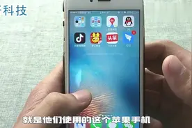 为什么软件会莫名扣费？教你如何关闭，操作很简单