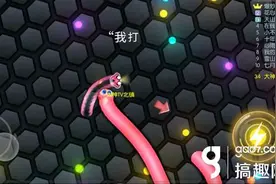 搞趣网：3分钟上万米  《虫虫大作战》小虫大逆袭详解图片
