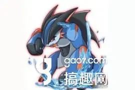 搞趣网：口袋妖怪复刻MEGA巨沼怪怎么样 MEGA巨沼怪属性图鉴图片