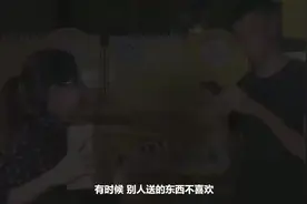 为什么闲鱼上全新未拆的商品会比淘宝便宜这么多？视频封面
