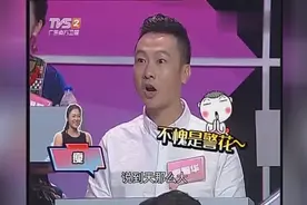 湛江雷州女老板夸女子“shen”，女子没听懂，还以为骂她呢