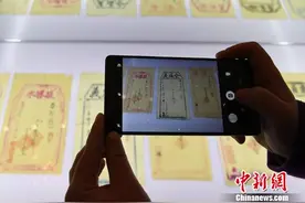 清代发票亮相兰州 200余张发票诉百年历史文化图片