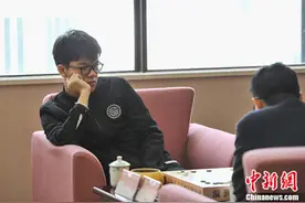 “决战紫禁之巅”前誓师围甲 柯洁不改“不怕”本色图片