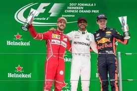 小汉第5度称雄！2017F1中国大奖赛圆满落幕图片