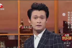 小沈龙：王思聪拿5个亿赚40亿，翻八倍,我拿2块钱赚120，翻六十倍视频封面