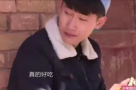 变形计：何沛函上山“挖宝”叫嚣老爸，回来第一时间先想到韩安冉视频封面