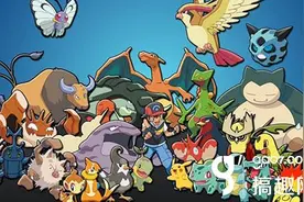 搞趣网：精灵宝可梦go普通系精灵在哪里抓 普通系精灵分布详解图片