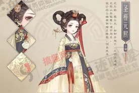 搞趣网：奇迹暖暖圣槿元熙怎么获得 圣槿元熙获得方法详解图片