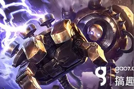 搞趣网：英雄联盟lol机器人皮肤哪个好看 机器人皮肤大全图片