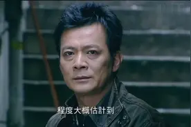 Super 4演绎2010版刑警主題曲灰色控訴，苗侨伟、黄日华主演