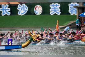 中华龙舟大赛长沙芙蓉站落幕 乐从九江分别卫冕总冠军图片