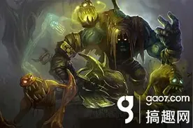 搞趣网：英雄联盟lol掘墓好玩吗 掘墓攻略全面详解图片