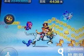 搞趣网：天天酷跑觉醒糖白虎短爆阵容怎么选 最佳阵容推荐图片