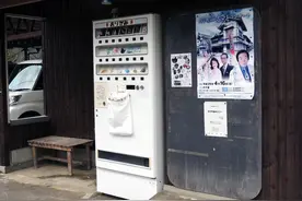 日本女子做折纸9年 运营全国唯一“折纸自动贩卖机”走红(图)图片