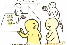 千万不要和这9种人打羽毛球！图片