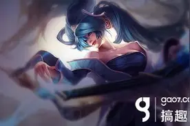 搞趣网：英雄联盟lol琴女好玩吗 琴女攻略全面详解图片