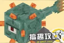 搞趣网：我的世界0.16.0更新预告  新增生物守卫者图片