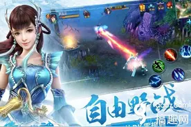 搞趣网：倩女幽魂手游石之灵4级宿命通怎么样 4级宿命通解析图片