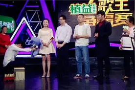 翠霞正式相亲！姜胖化身补刀小能手！图片