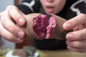 试吃世界上最漂亮的土豆，这粉红色的心，很多人一辈子没见过