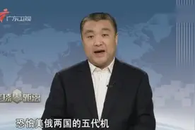 房兵：美俄以色列三国五代机中东集结，空中照面机会增大！