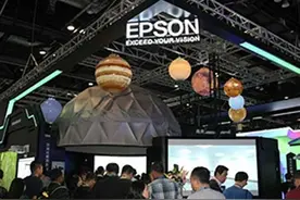 爱普生打造极致3LCD激光投影图片