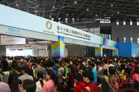 2017年上海车展时间表/门票/价格/地址观展攻略图片