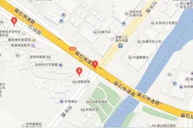 杭州一对父子赶考，险些迟到……幸亏在路上碰到了他……图片