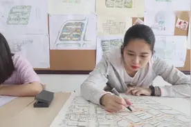 专业的秘密 北京联合大学人文地理与城乡规划专业视频封面