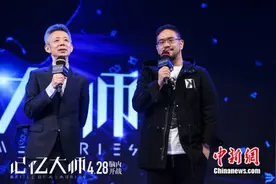 《记忆大师》导演陈正道记忆差 路盲脸盲记不住数字图片
