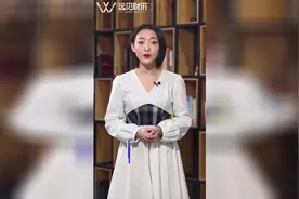 科创板光速落地，没有50万，还有这些方式可以参与！视频封面