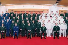 媒体关注中国军改进入新阶段：84个军级单位全新亮相图片