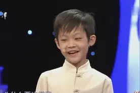 9岁小男孩是第10代中医世家传人，现场展示望闻问切，给嘉宾诊脉视频封面