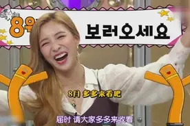 Luna吐槽SM公司拿走太多收益提成，八月份合同到期？视频封面