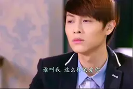 电视剧《妻子的谎言》原歌曲一首《傻得可以》好听至极！