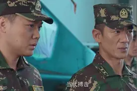 特种兵挑衅女教官，居然和教官比武切磋，比试结果却引双方不满！视频封面