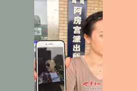 雇200人冒充亲友的婚礼有新状况！男方拿走女方125万图片