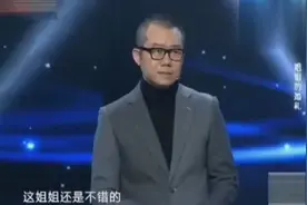 漂亮姐姐与弟弟相依为命，姐姐出场后被涂磊夸赞真好看！视频封面