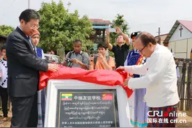 中国为缅甸密支那两所孤儿学校捐建新校舍启用(高清组图)图片