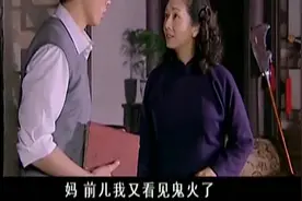白景琦喊有鬼，半夜来偷东西的白敬业被唬昏视频封面