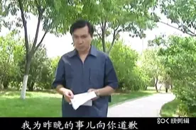 渣男伤害了前妻，想和初恋重新在一起，结果初恋也离开了他