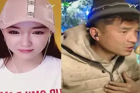 文静和一个农民工连麦演唱《醉仙美》，对方酷似刘德华唱歌也好听视频封面