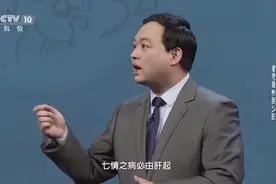 养阴清肝粥视频封面